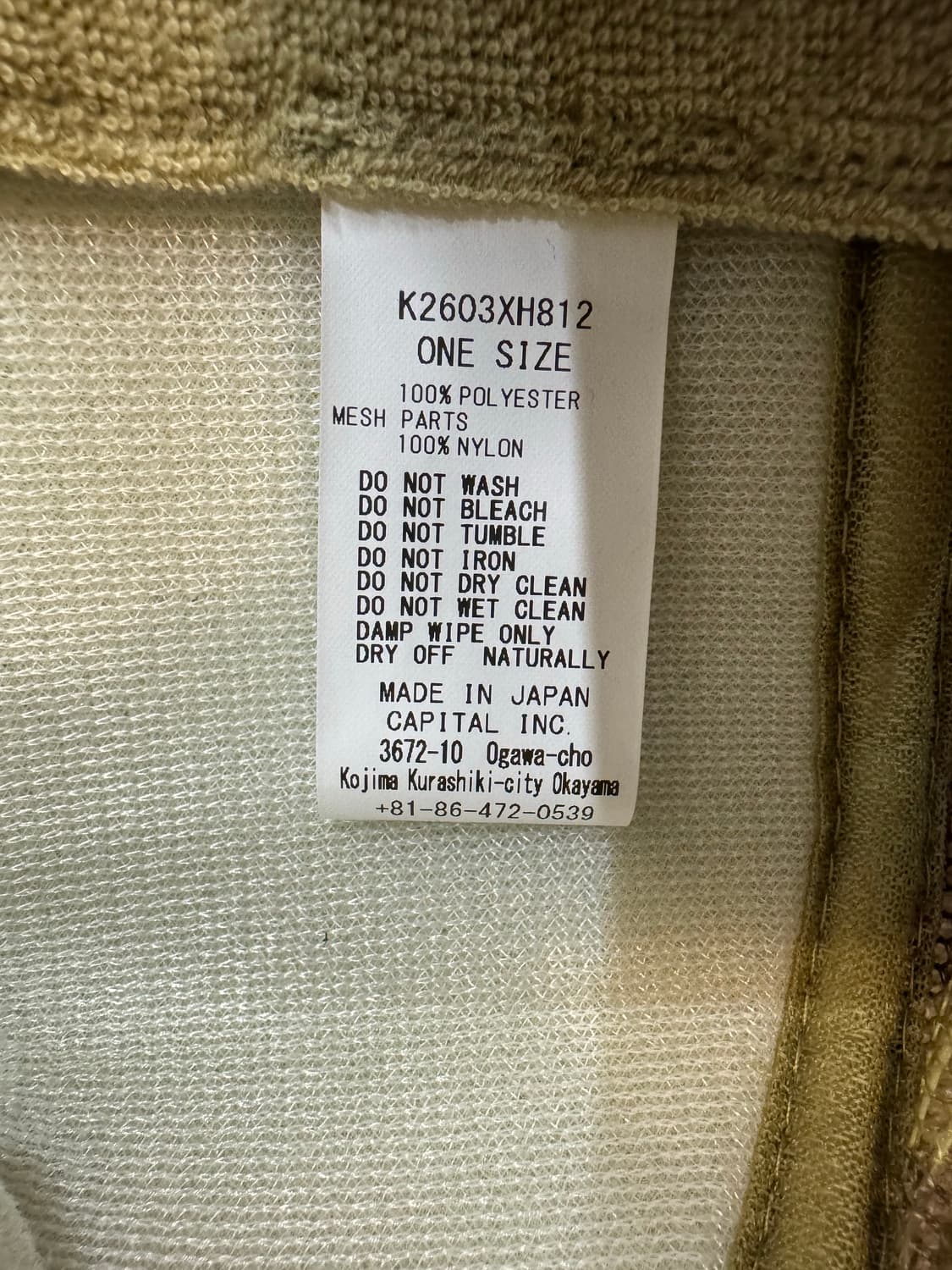 [OS] 캐피탈 BAZAAR 카모 트러커 캡 (오사카한정) 상품이미지7