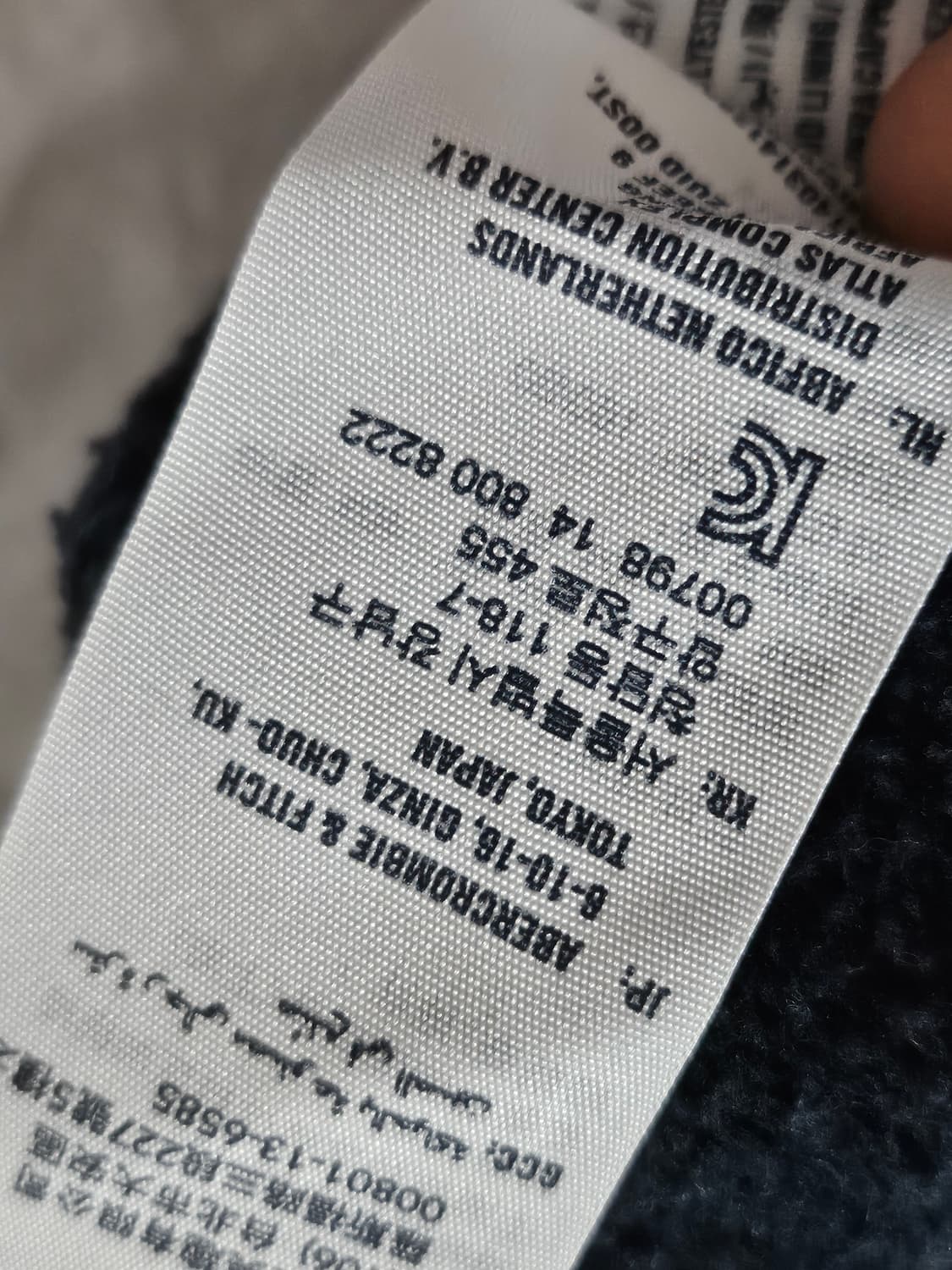 아베크롬비 아치 자수로고 핀터깔 y2k 후드집업 블랙 M 상품이미지5