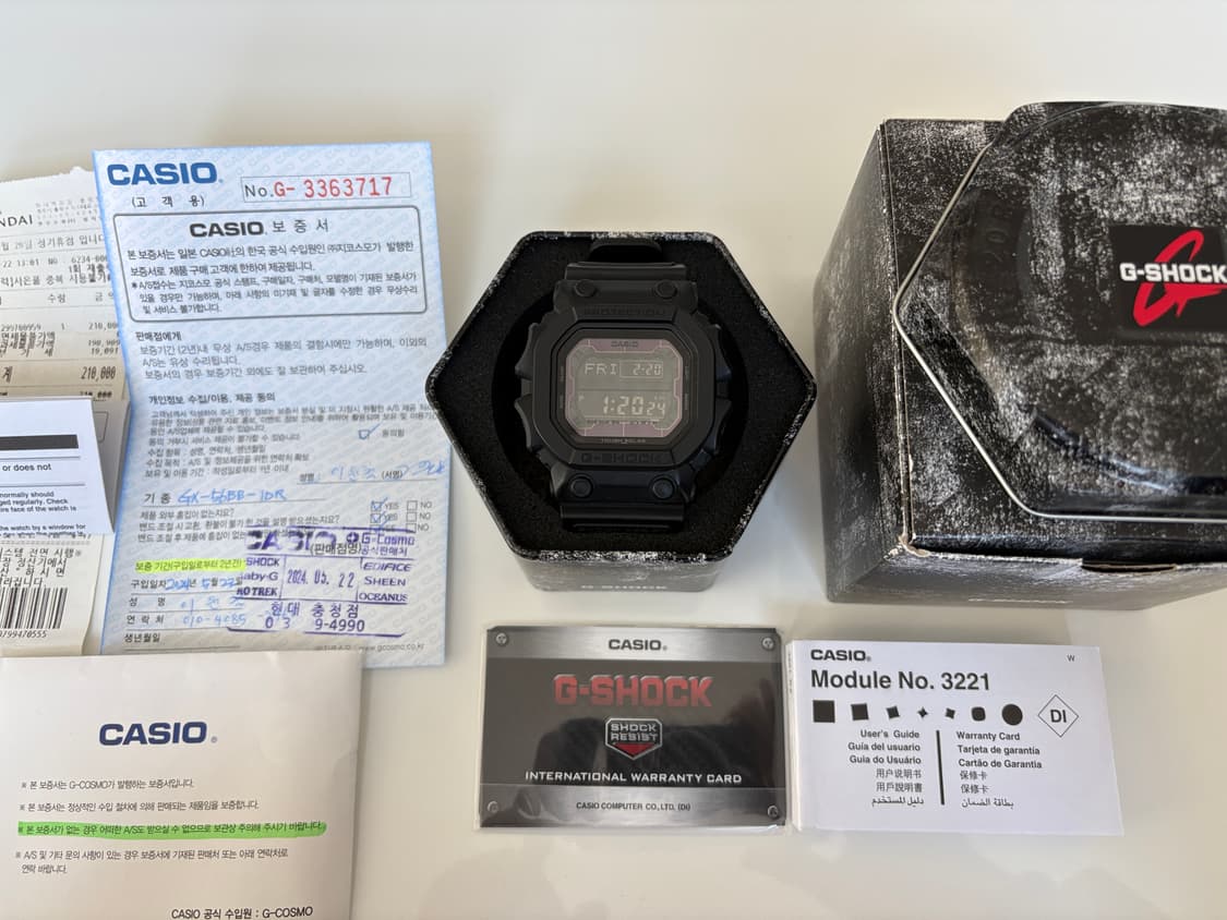 지샥 탱크 터프솔라 GX-56BB-1DR 3221 상품이미지2