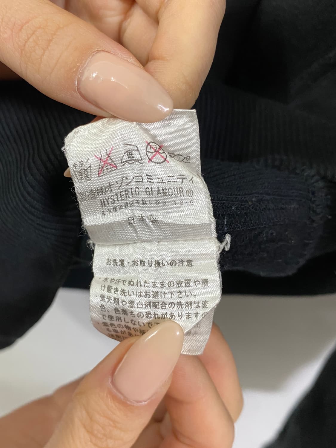 히스테릭 글래머 70's 서바이브드 후드집업 상품이미지10