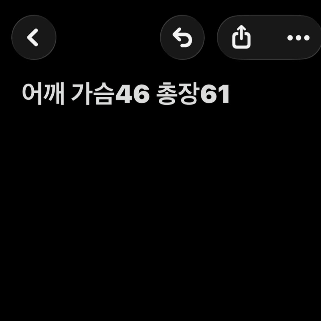 아크테릭스 레드 후드집업 상품이미지7