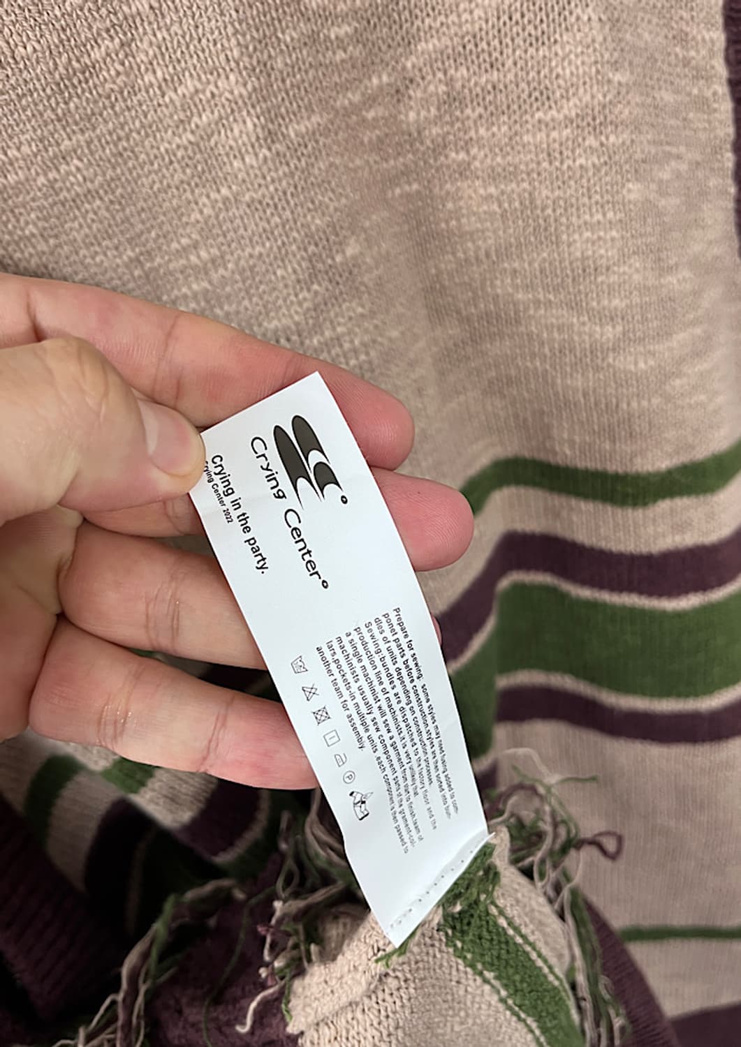 crying center 상품이미지5