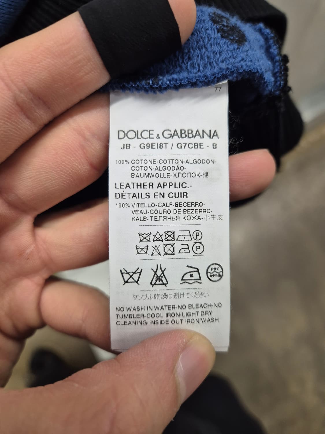 돌체앤가바나 블루 도트 스웻셔츠 46 상품이미지6