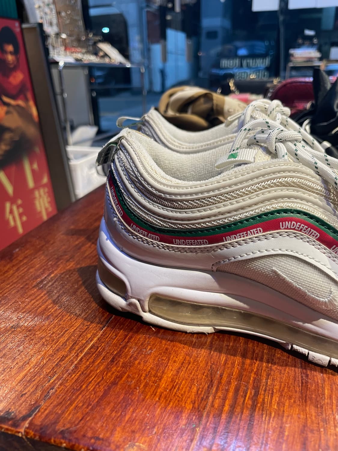 나이키 에어맥스 97 언디핏 235 상품이미지2