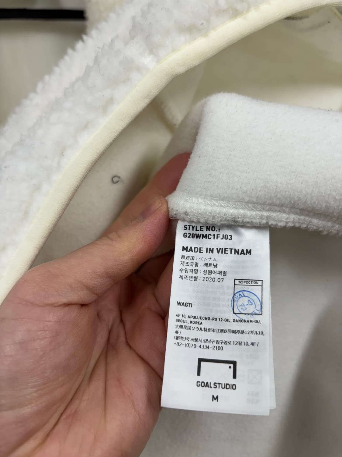 GOALSTUDIO 골스튜디오 후리스 상품이미지6