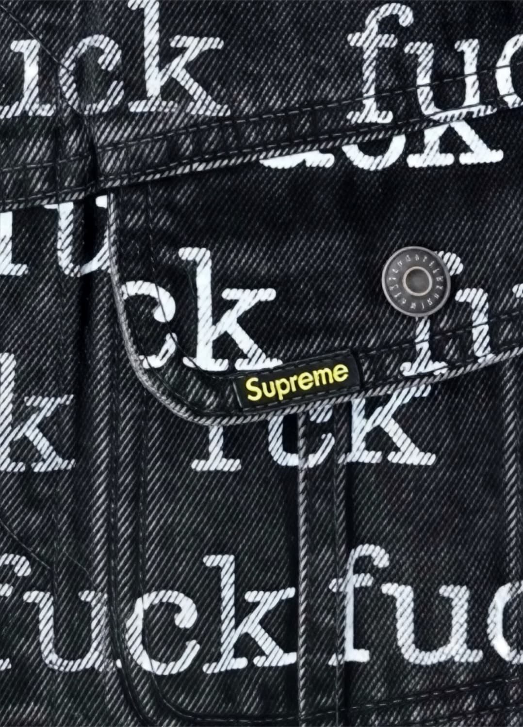 슈프림 fuck 트랙커 데님자켓 상품이미지6