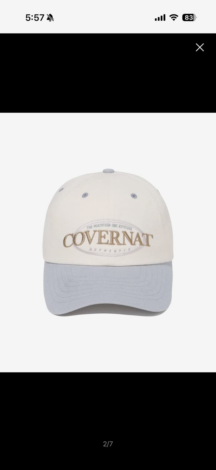 커버낫 빈티지 볼캡 민트 상품이미지1
