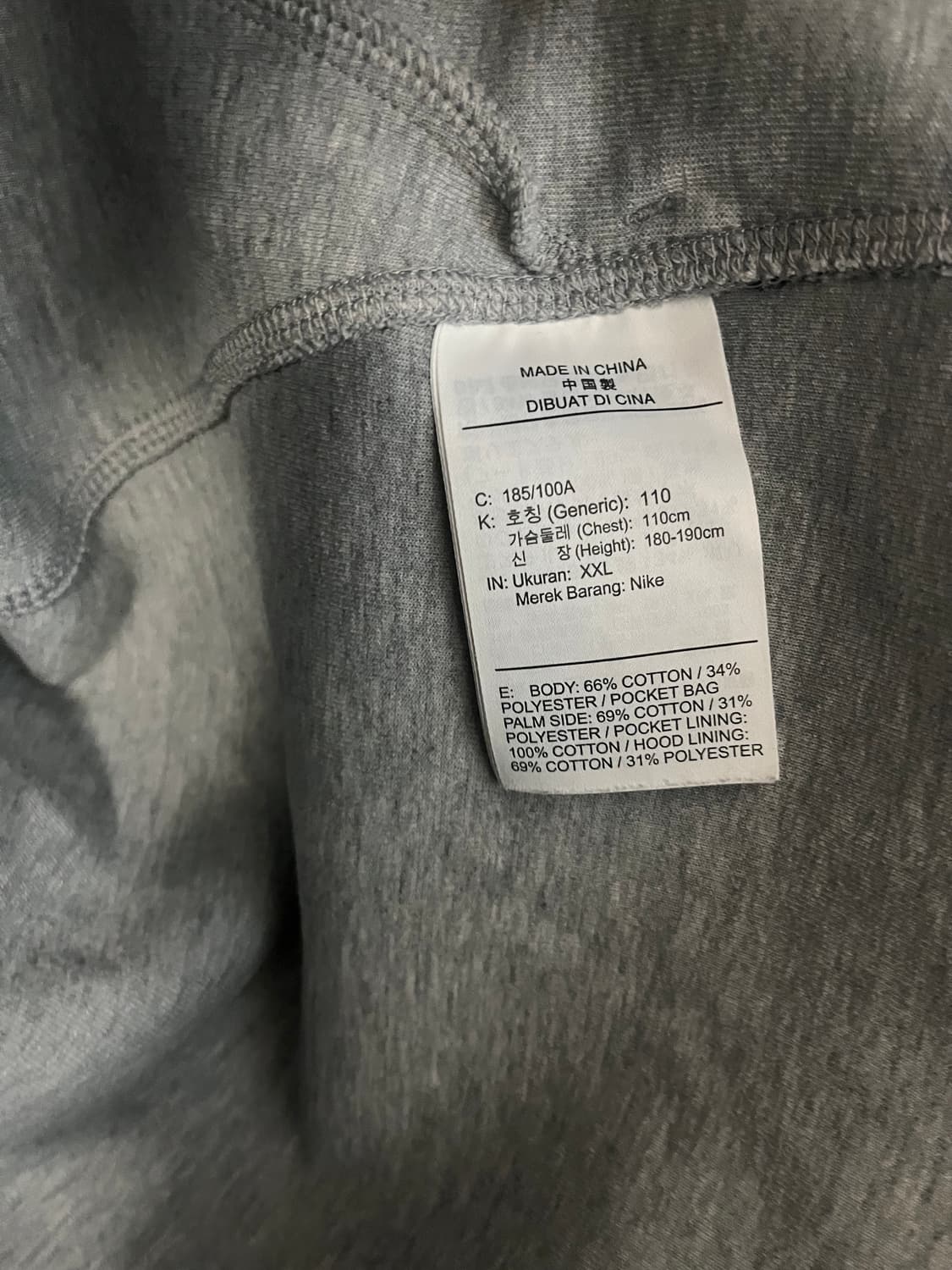 [2XL] 나이키 테크팩 후드집업 그레이 상품이미지5