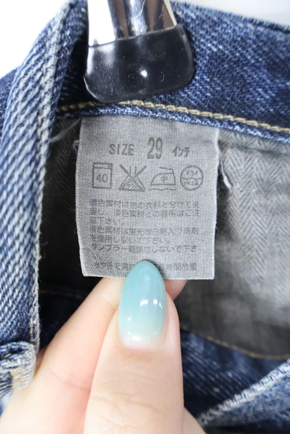 Levi's Slim Straight Denim Jeans 상품이미지7