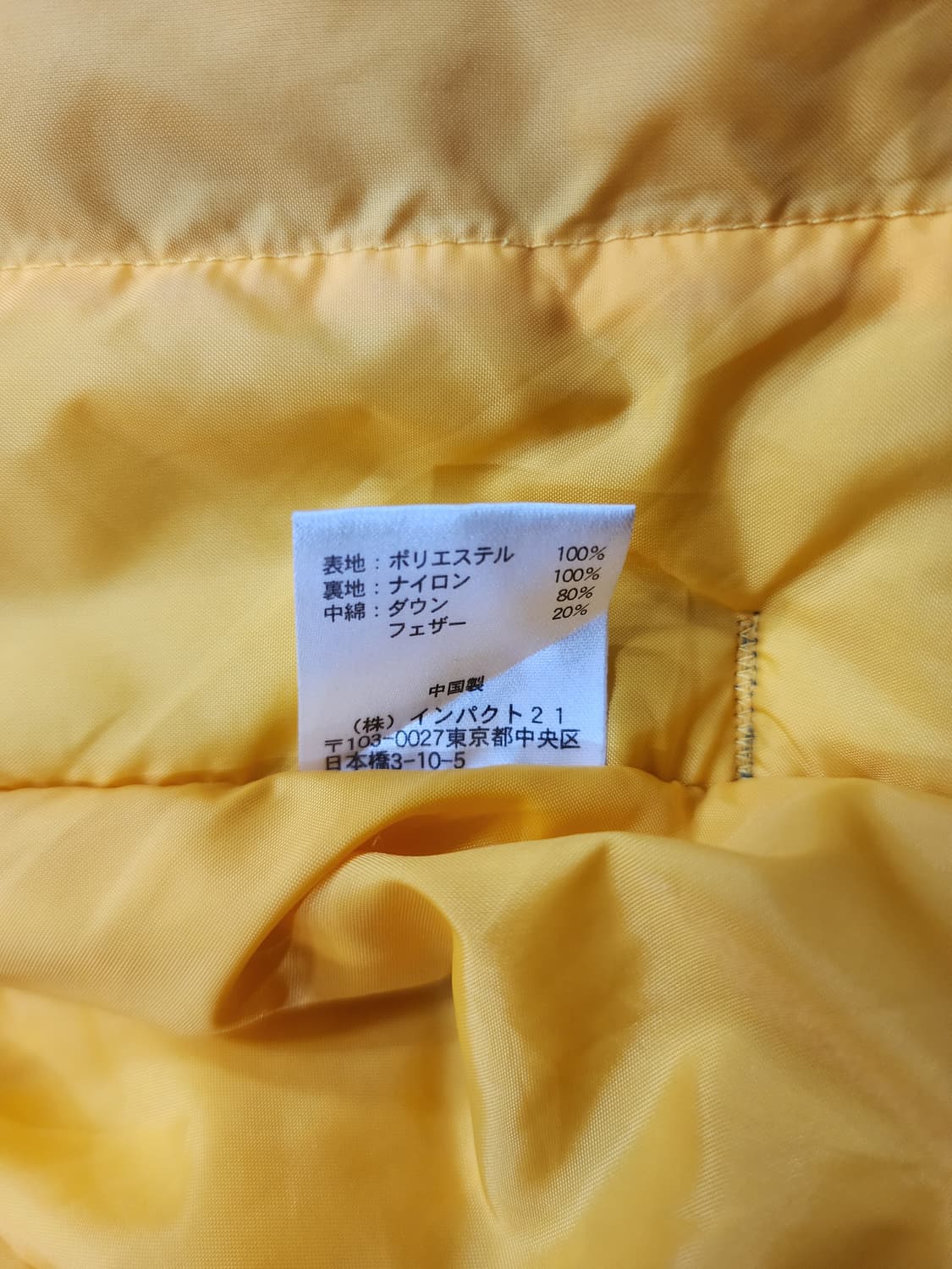 폴로 랄프로렌 진스 00s 후드 푸퍼 패딩 M 상품이미지10