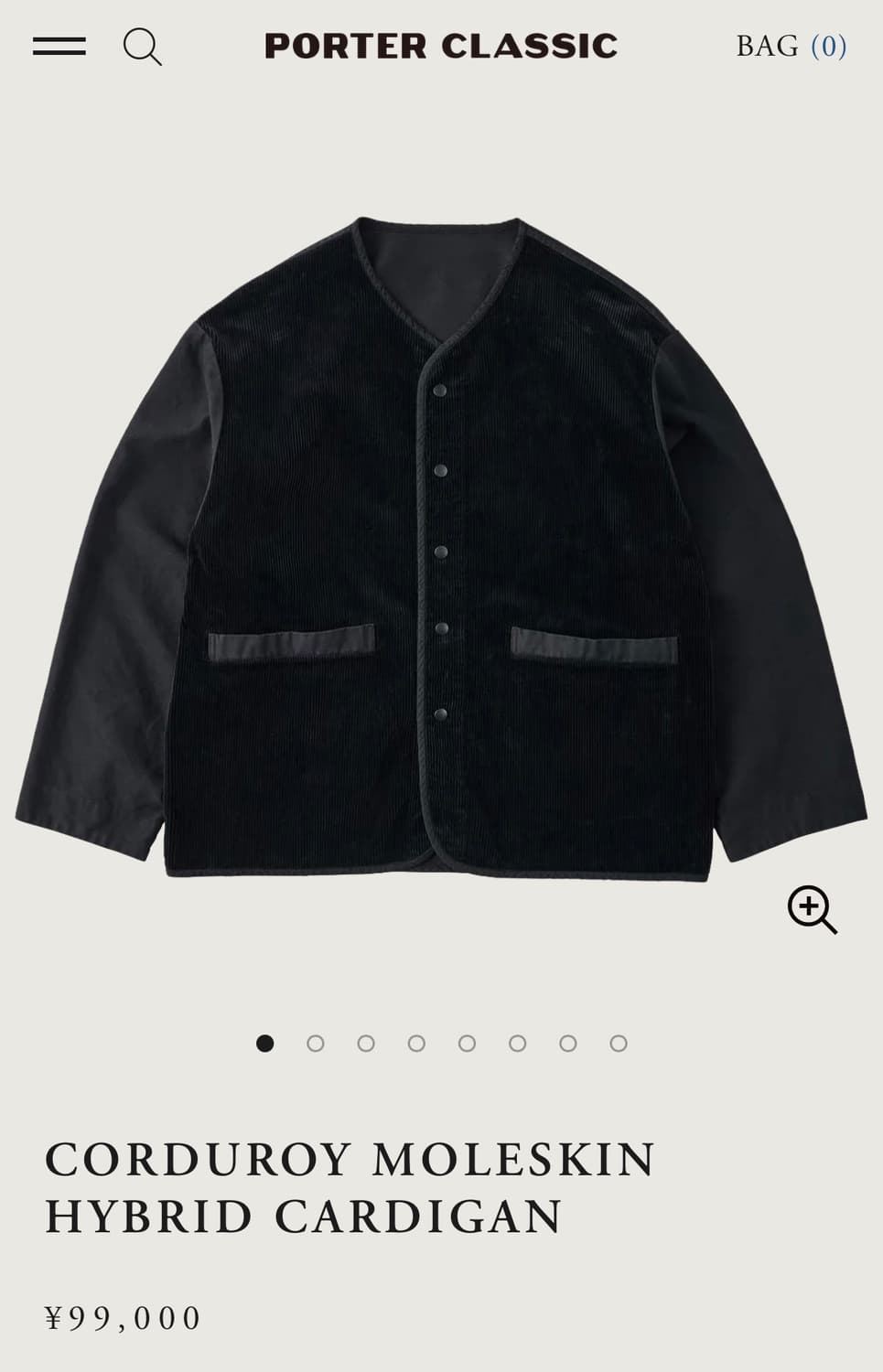 (4) 포터클래식 몰스킨 코듀로이 하이브리드 가디건 상품이미지7