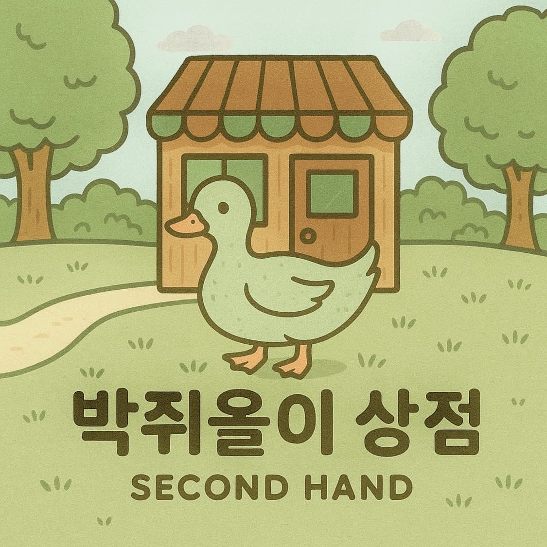 HONDA 후드티 (실착1번) 상품이미지9