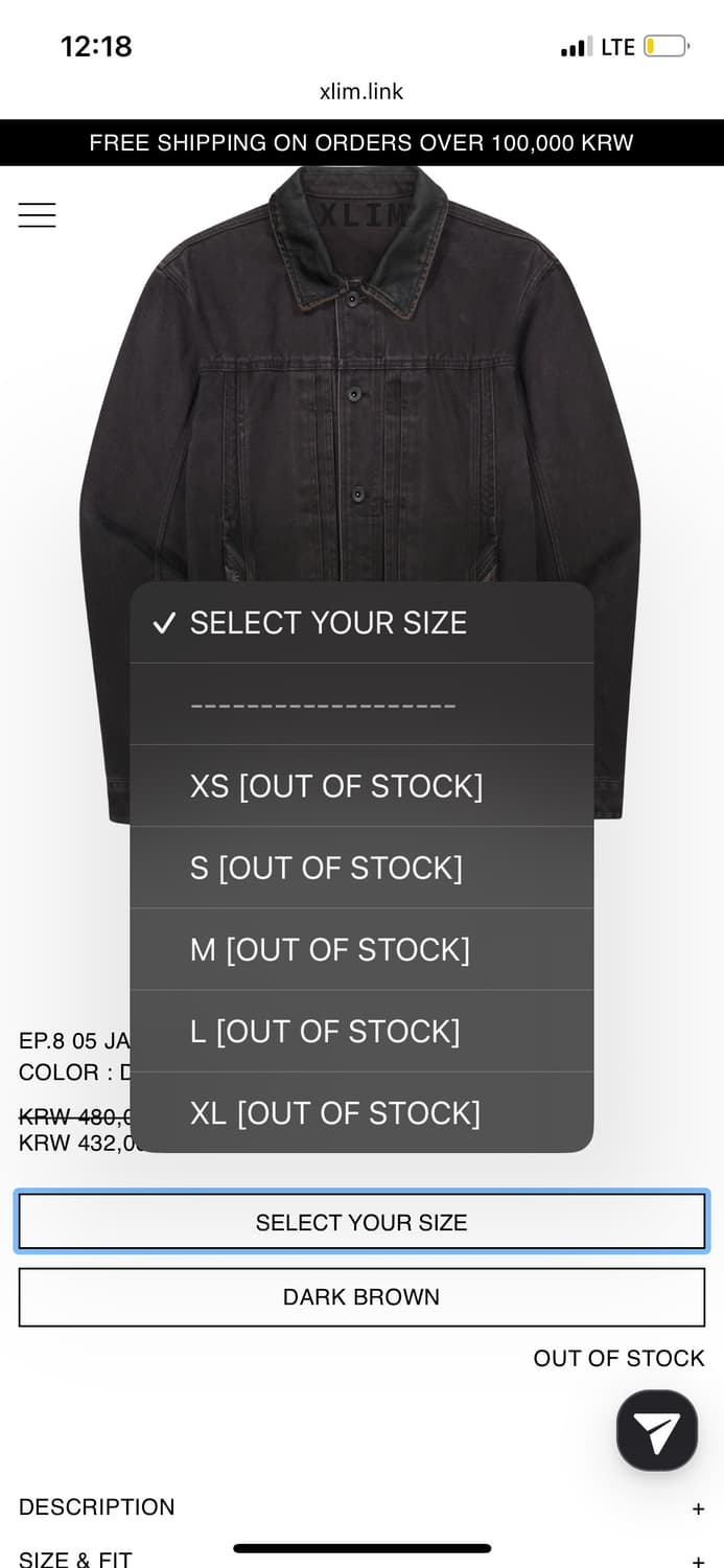 XLIM ep.8 05 jacket dark brown 상품이미지2