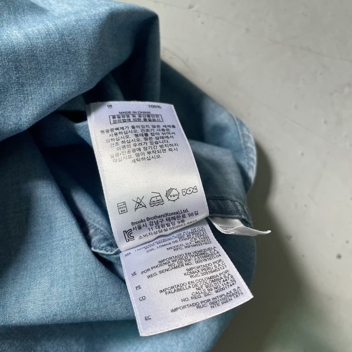 Brooks Brothers Chambray Shirt 상품이미지5