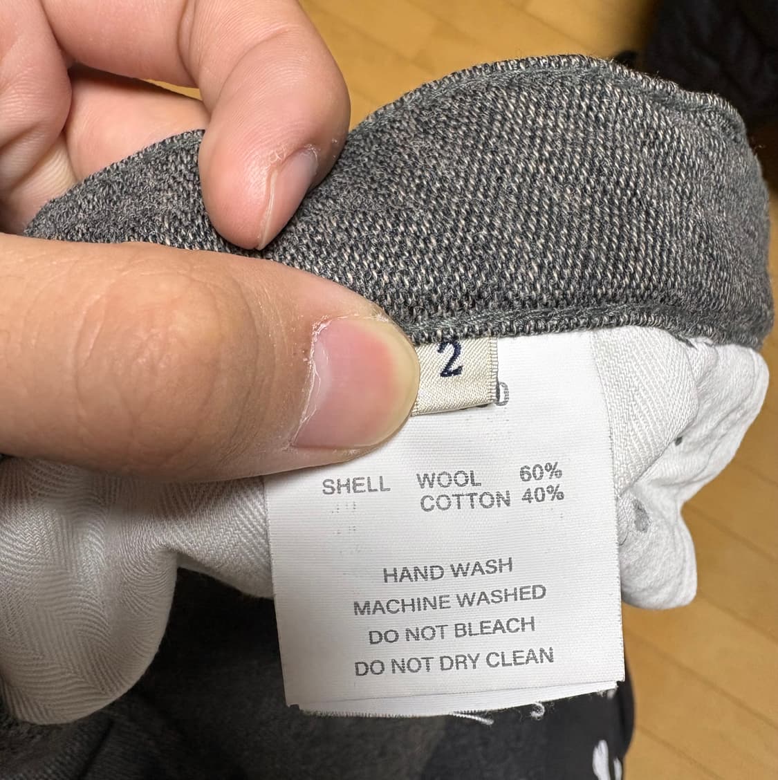 뤡코즈 울 코튼 팬츠 상품이미지4