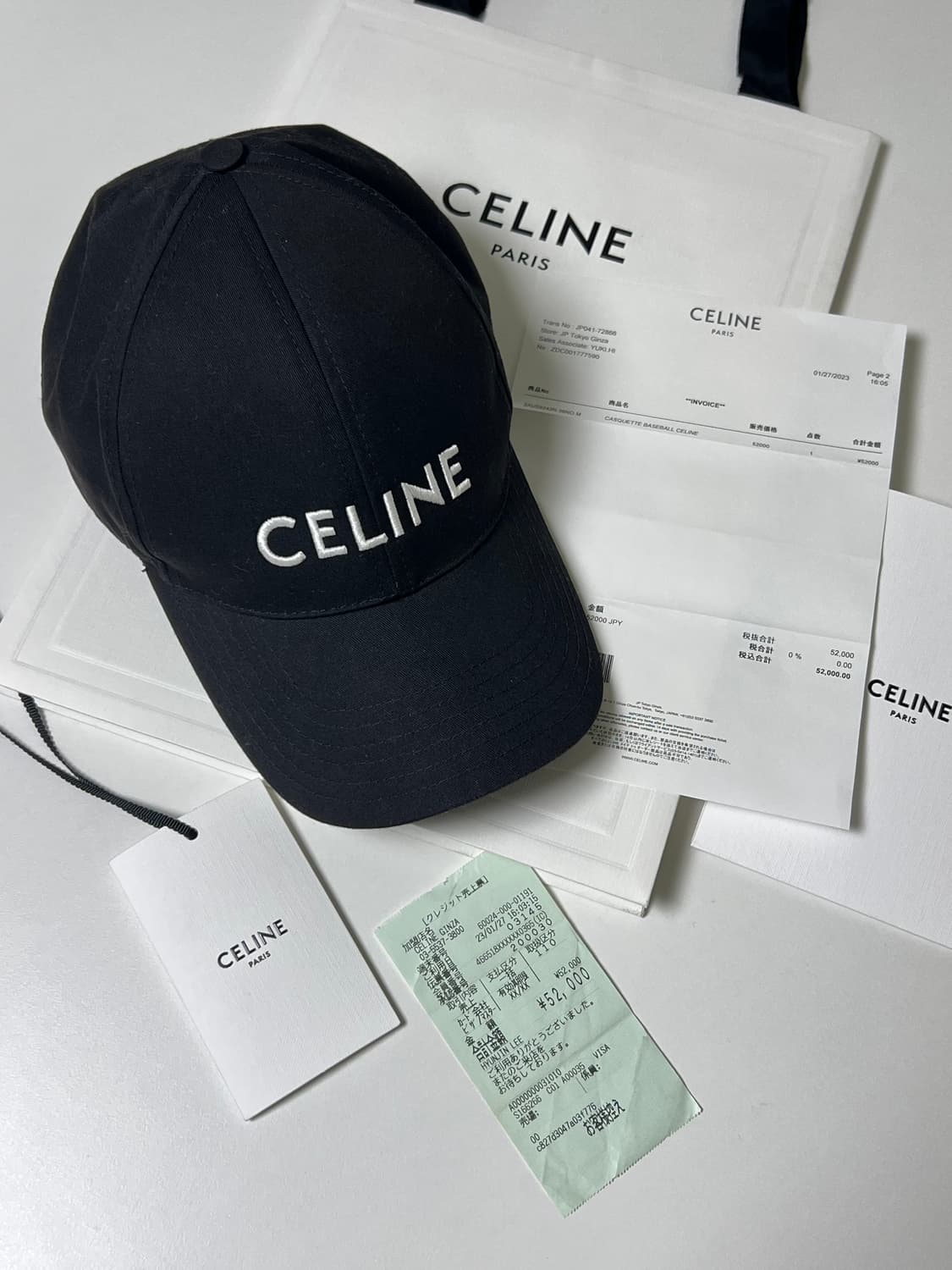 [정품] M 셀린느 자수 로고 볼캡 블랙 상품이미지3