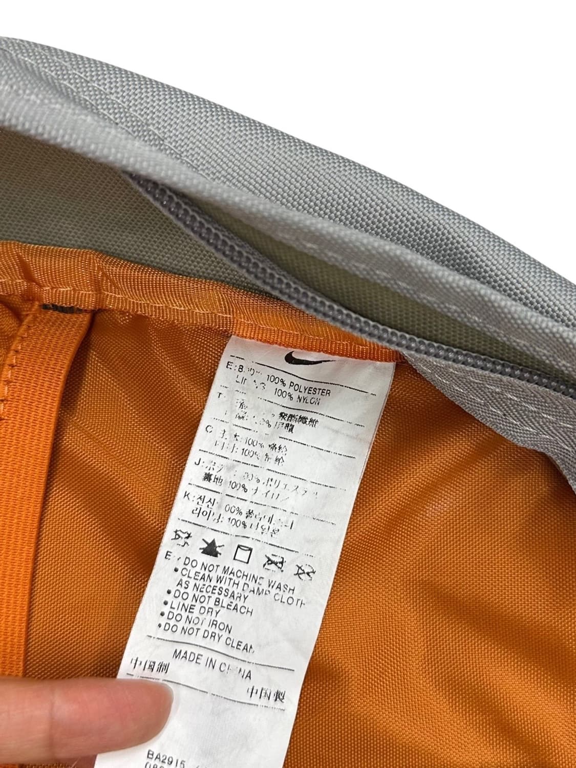 00s 나이키 ACG 백팩 그레이 상품이미지8
