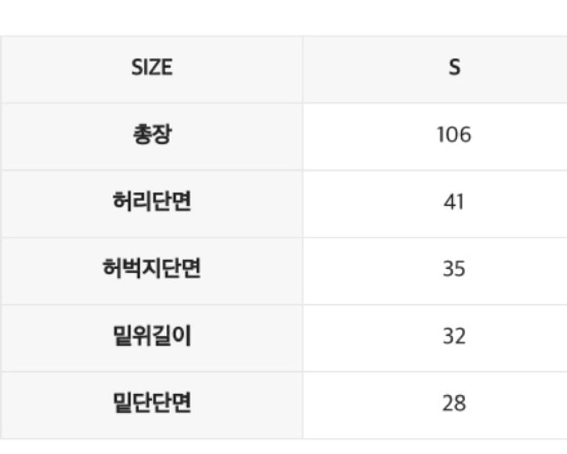인사일런스 CALIK 로우 웨이스트 와이드 진 ASH GREY 상품이미지6