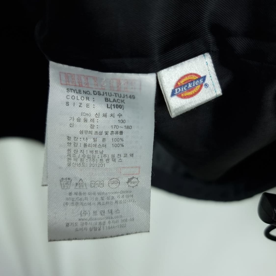 [디키즈] 로고 자수 후드 바람막이 자켓 블랙 M19420 상품이미지10