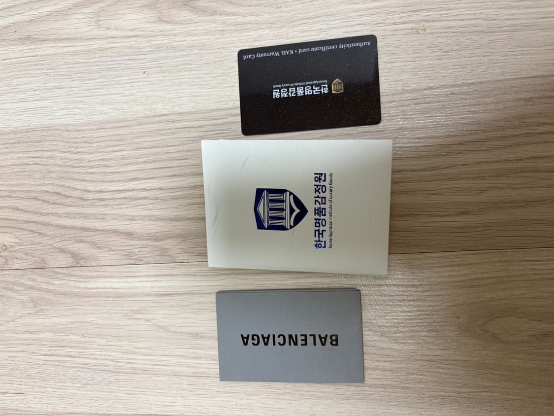 발렌시아가 네오카골 블랙 xs 상품이미지7