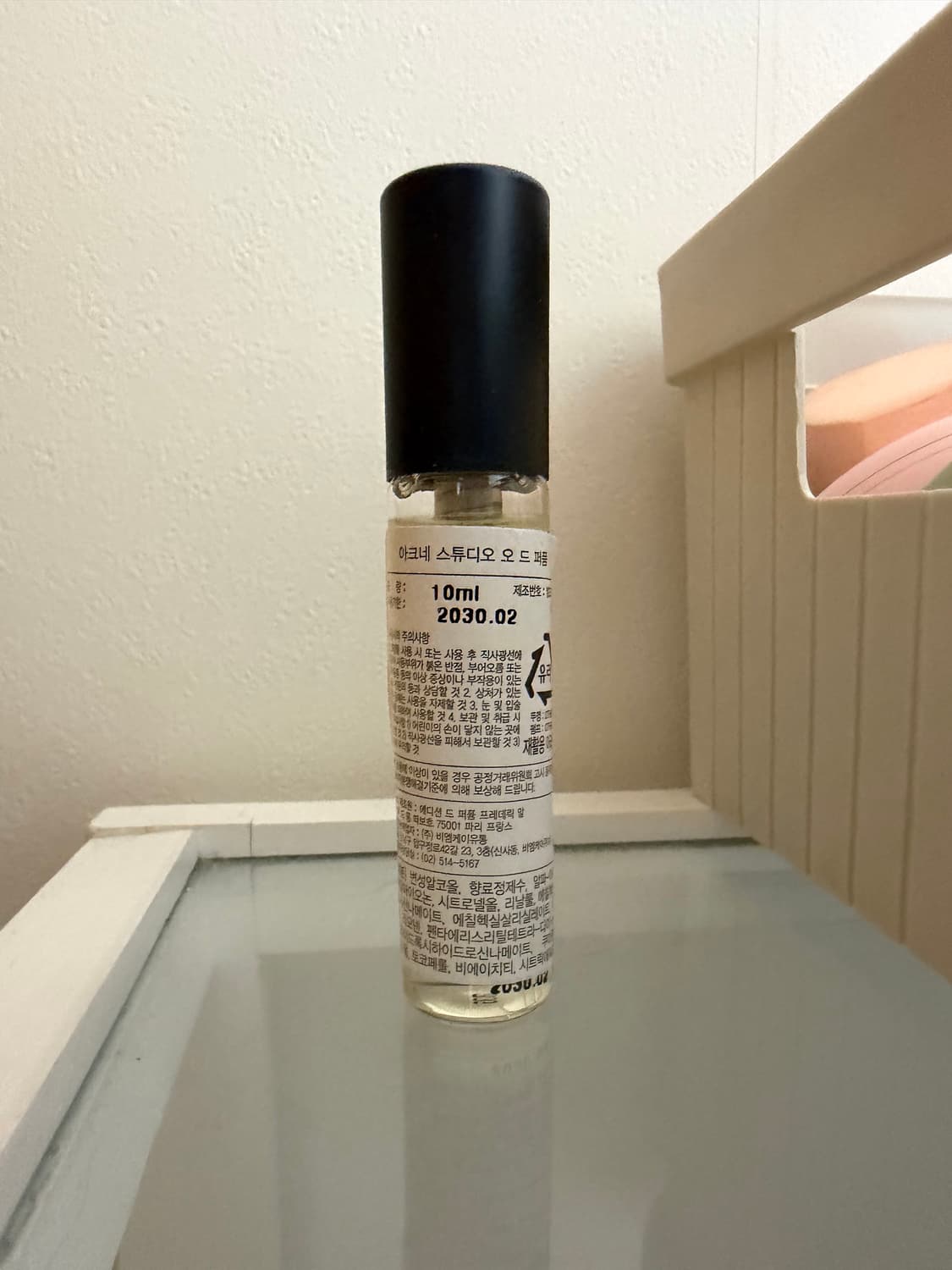 (국문택) 아크네스튜디오 프레데릭 말 10ml 상품이미지2