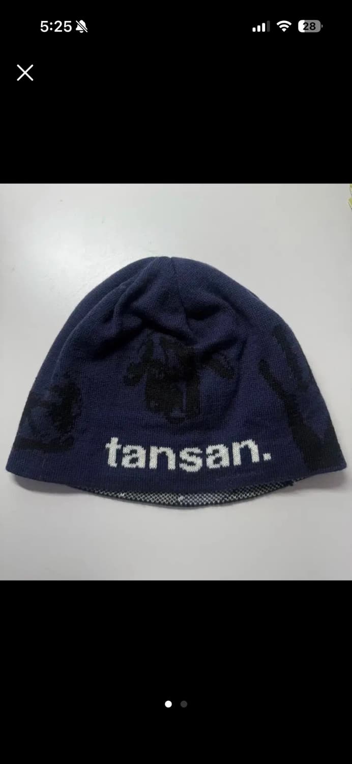 탄산마그네슘 비니 상품이미지1