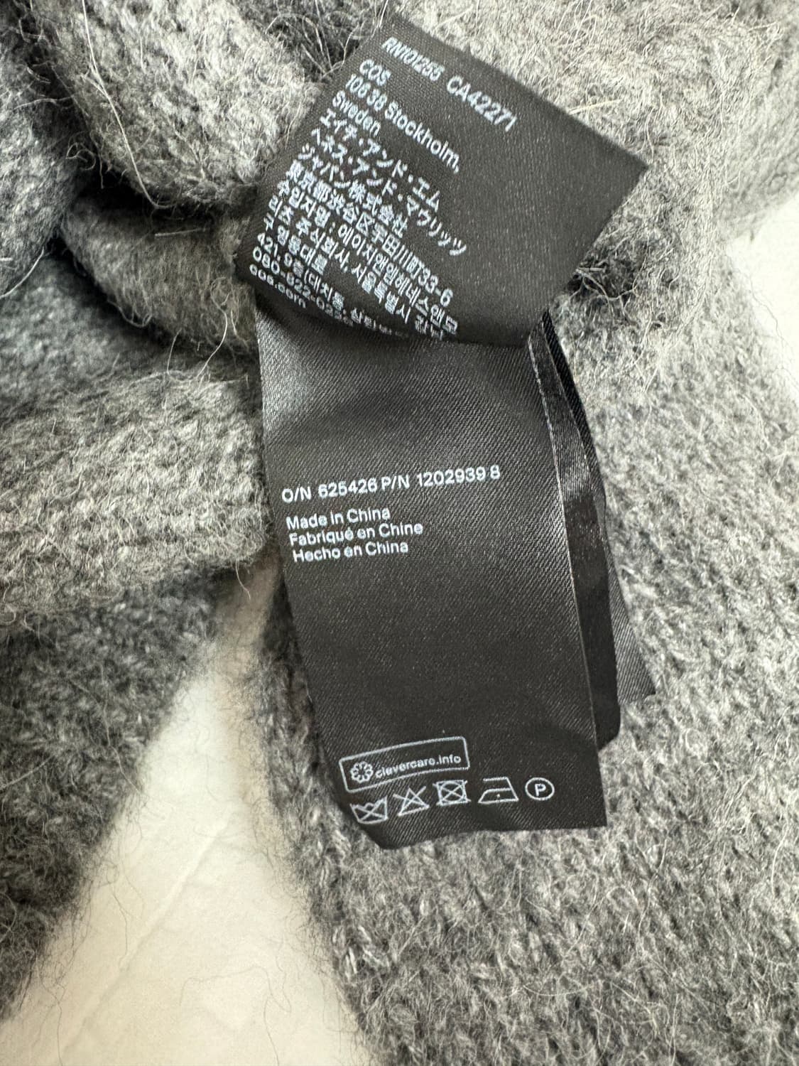 코스 오프숄더 크롭 가디건 상품이미지3