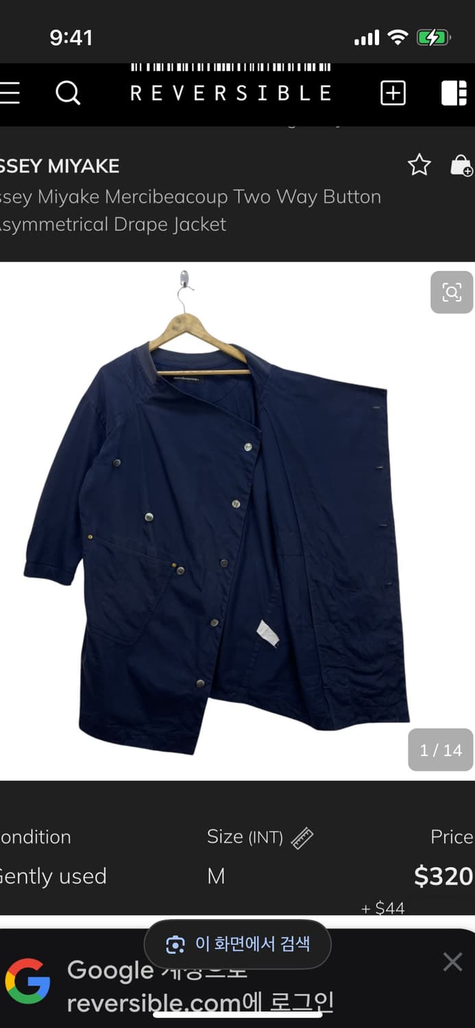 mercibeacoup 상품이미지6