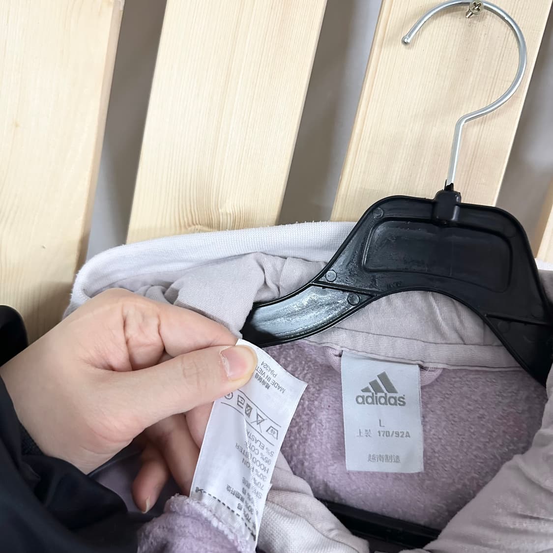 (S) 아디다스 라벤더 첼시 후드집업 상품이미지3