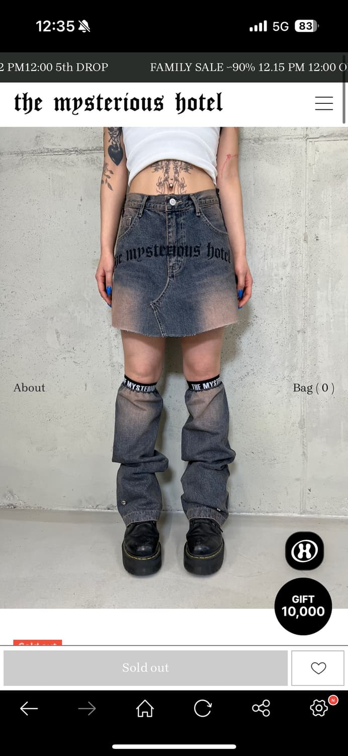 더미스테리어스호텔 핑크데님 스커트 레그워머 세트 상품이미지4