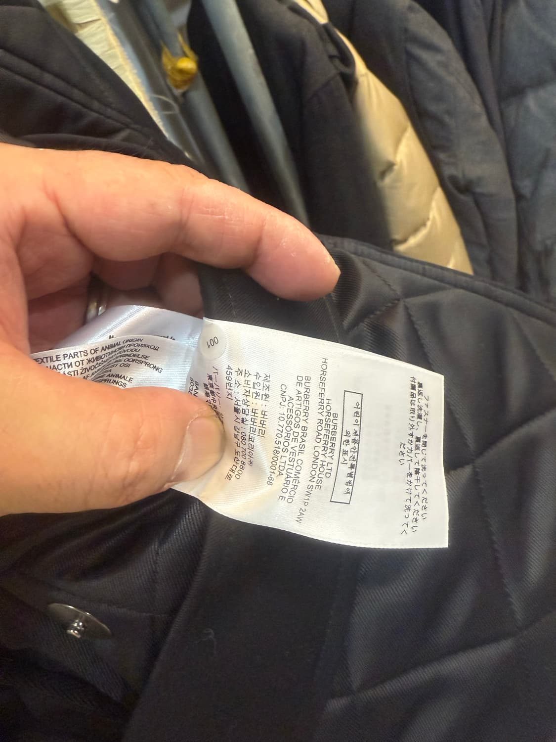 38/55-66 정품 버버리 퀄팅자켓 팝니다 상품이미지6