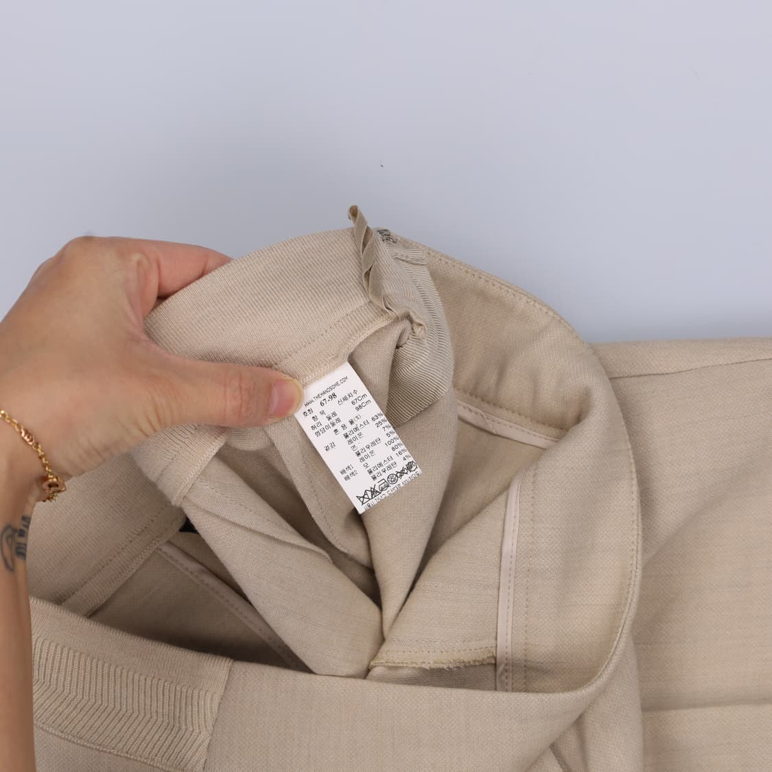 67-98 한섬시스템 슬랙스 조거팬츠 0403H1 상품이미지6