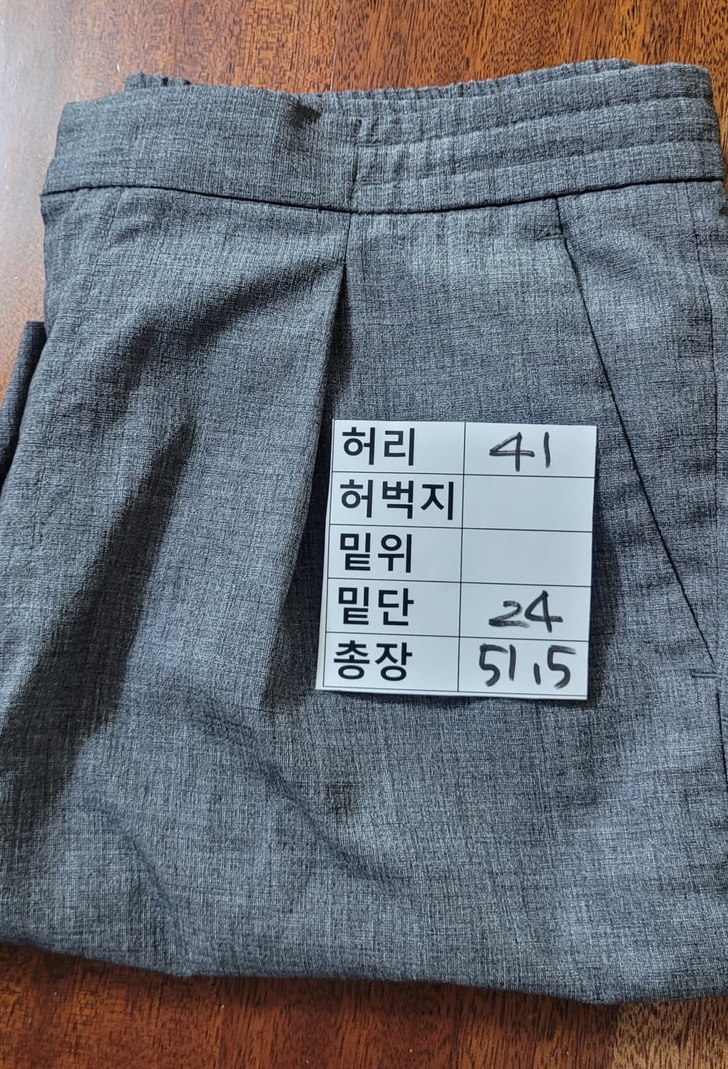 (남성31-32인치)SIEG 그레이 밴딩 반바지 상품이미지7
