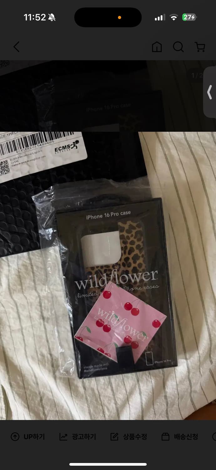 wildflower 16pro leopard 폰케이수 상품이미지1