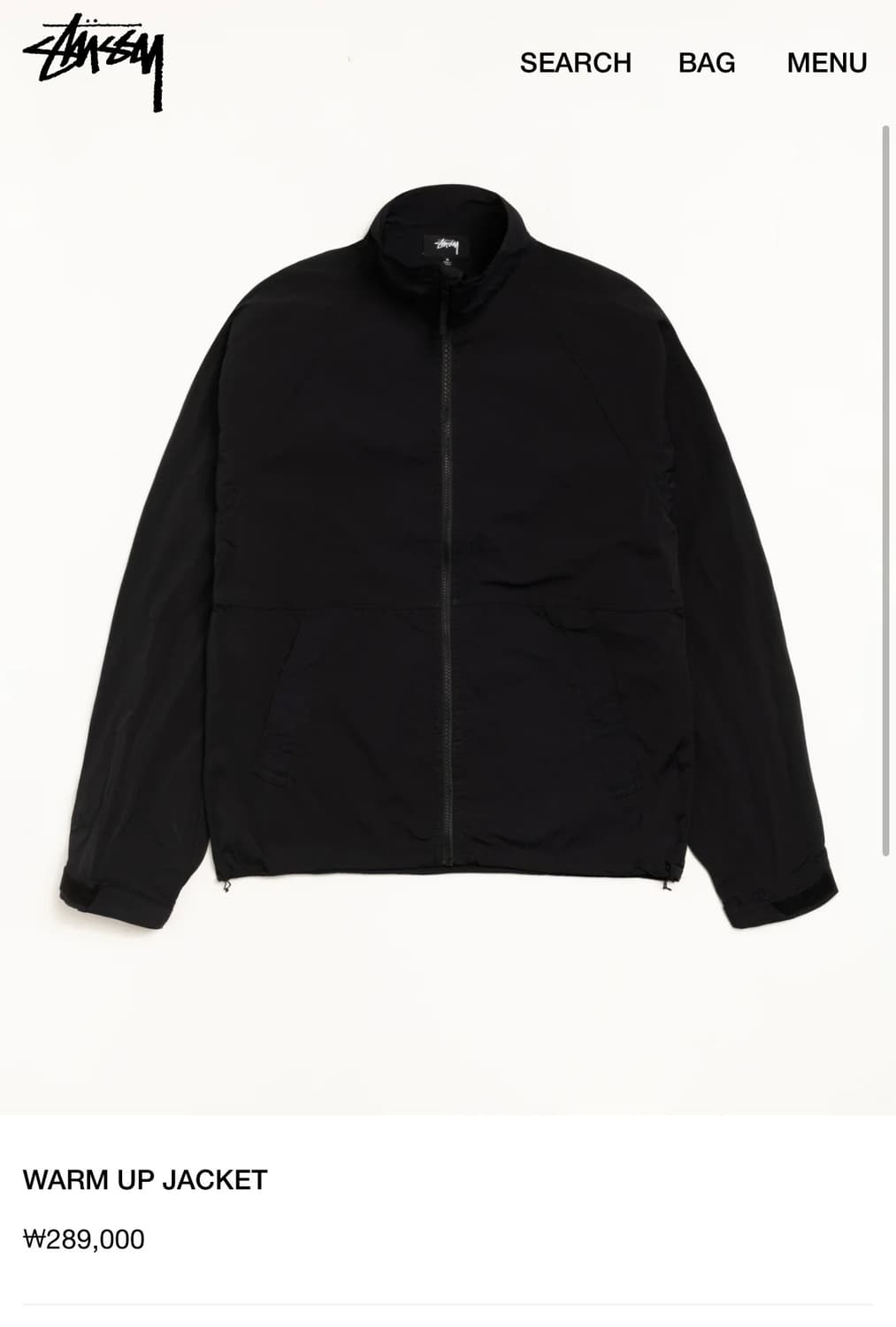 스투시 웜업 자켓 판매합니다! (S) 상품이미지1