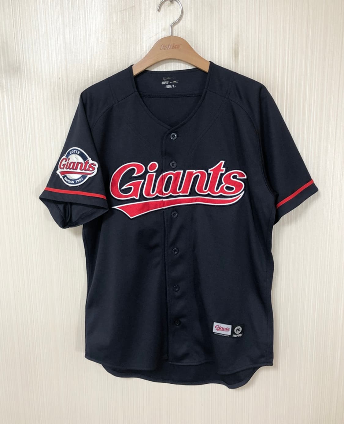 KBO 롯데자이언츠 원정유니폼/져지 L(100) #31 손아섭 상품이미지1