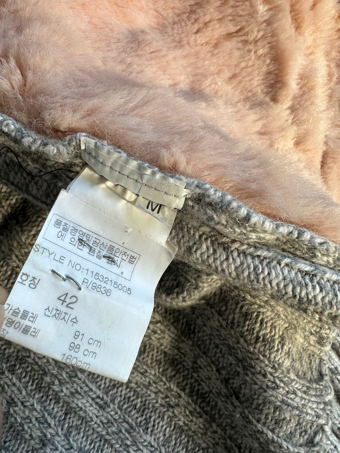 ma.ka.oi ITALY 베이비핑크 퍼 니트 집업 상품이미지7