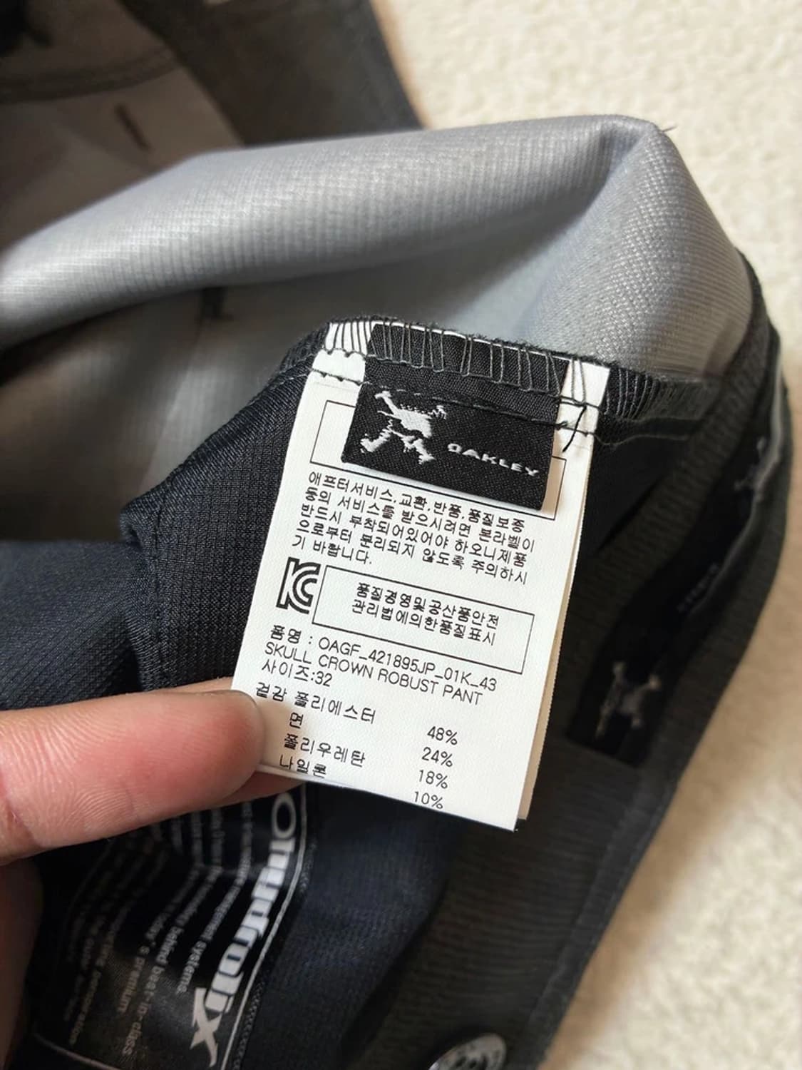 오클리 Oakley 엔지니어링 워크 팬츠 PN6978 상품이미지10