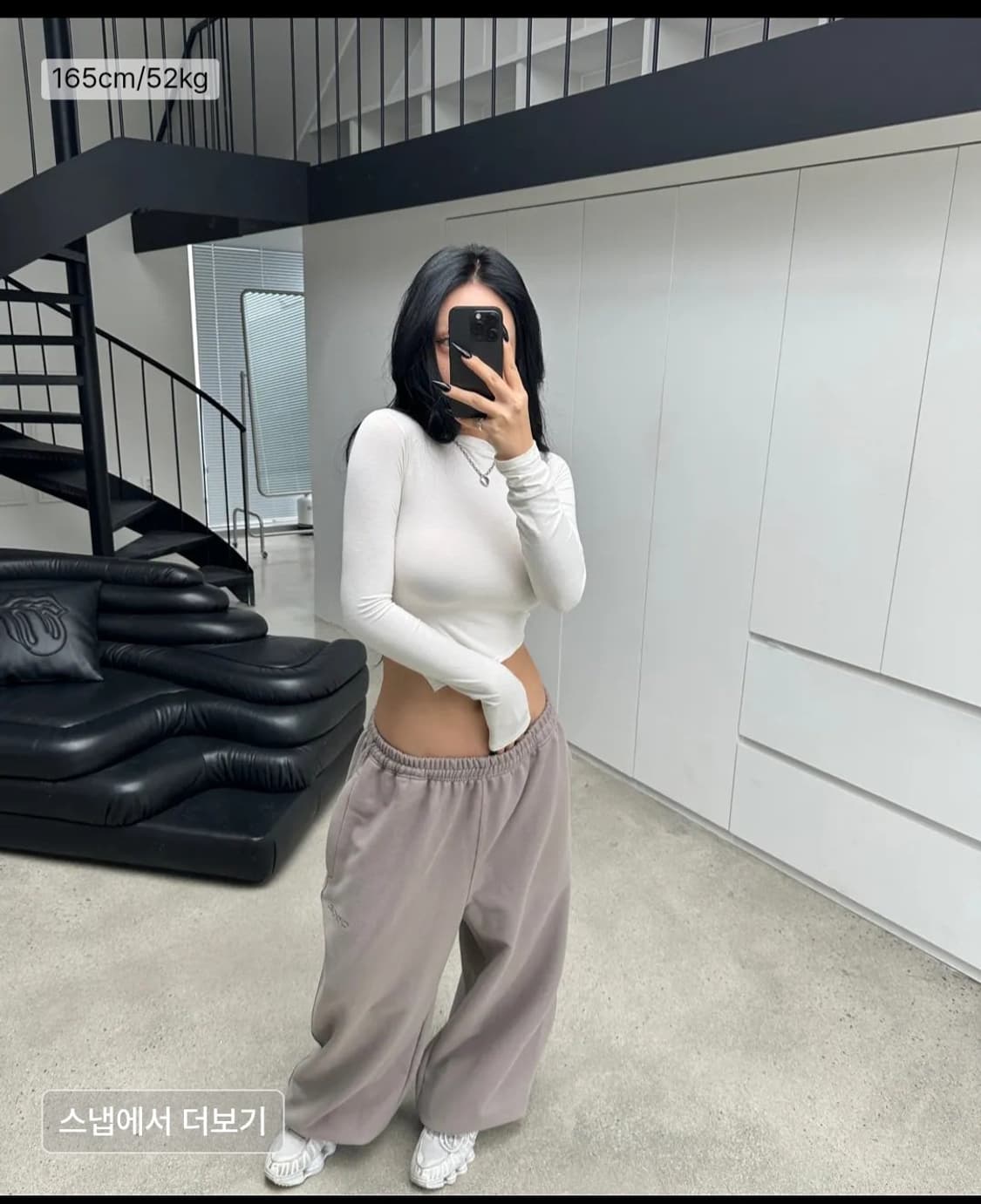 오도어 몰리 조거팬츠 모카 상품이미지4