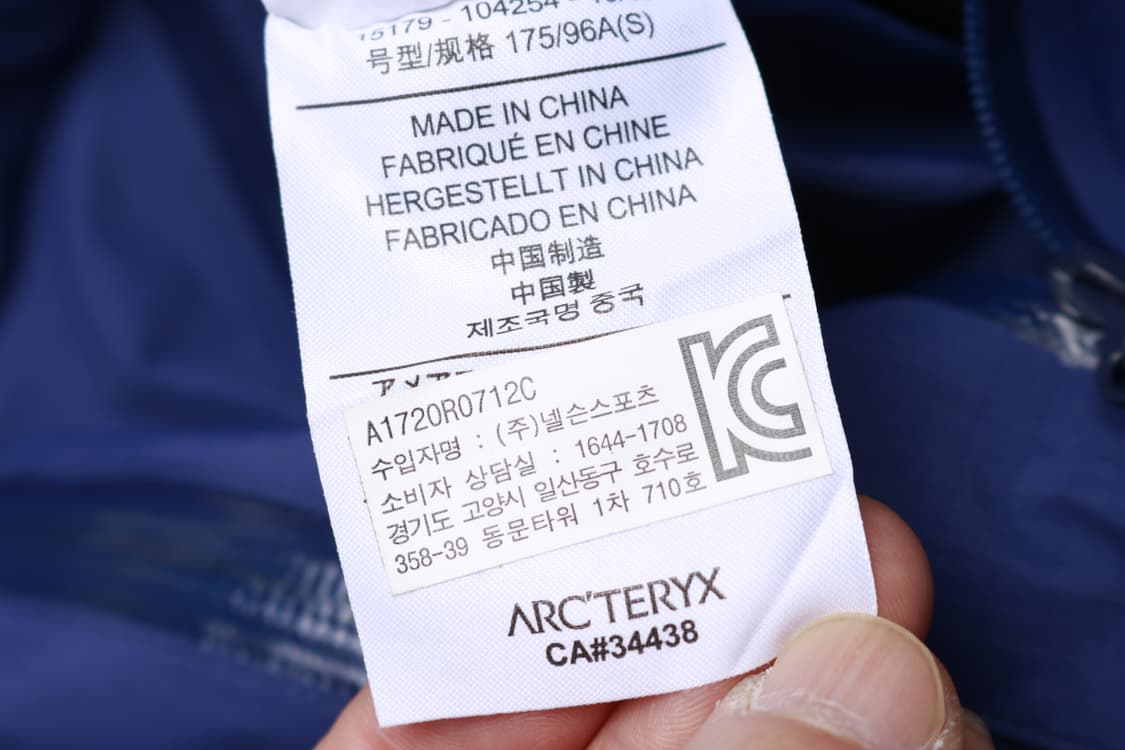 [S] 아크테릭스 알파 SL 고어텍스 자켓 상품이미지8