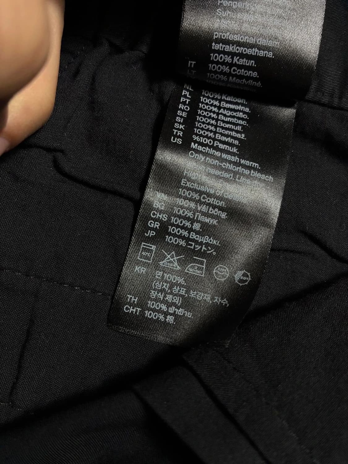 코스 COS 블랙 밴딩 코튼 와이드 팬츠 R1607 상품이미지7