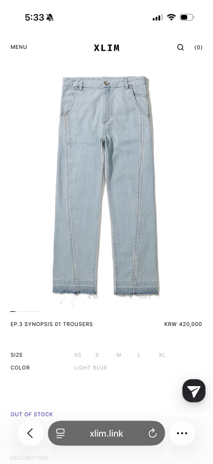 엑슬림 ep.3 데님팬츠 상품이미지1