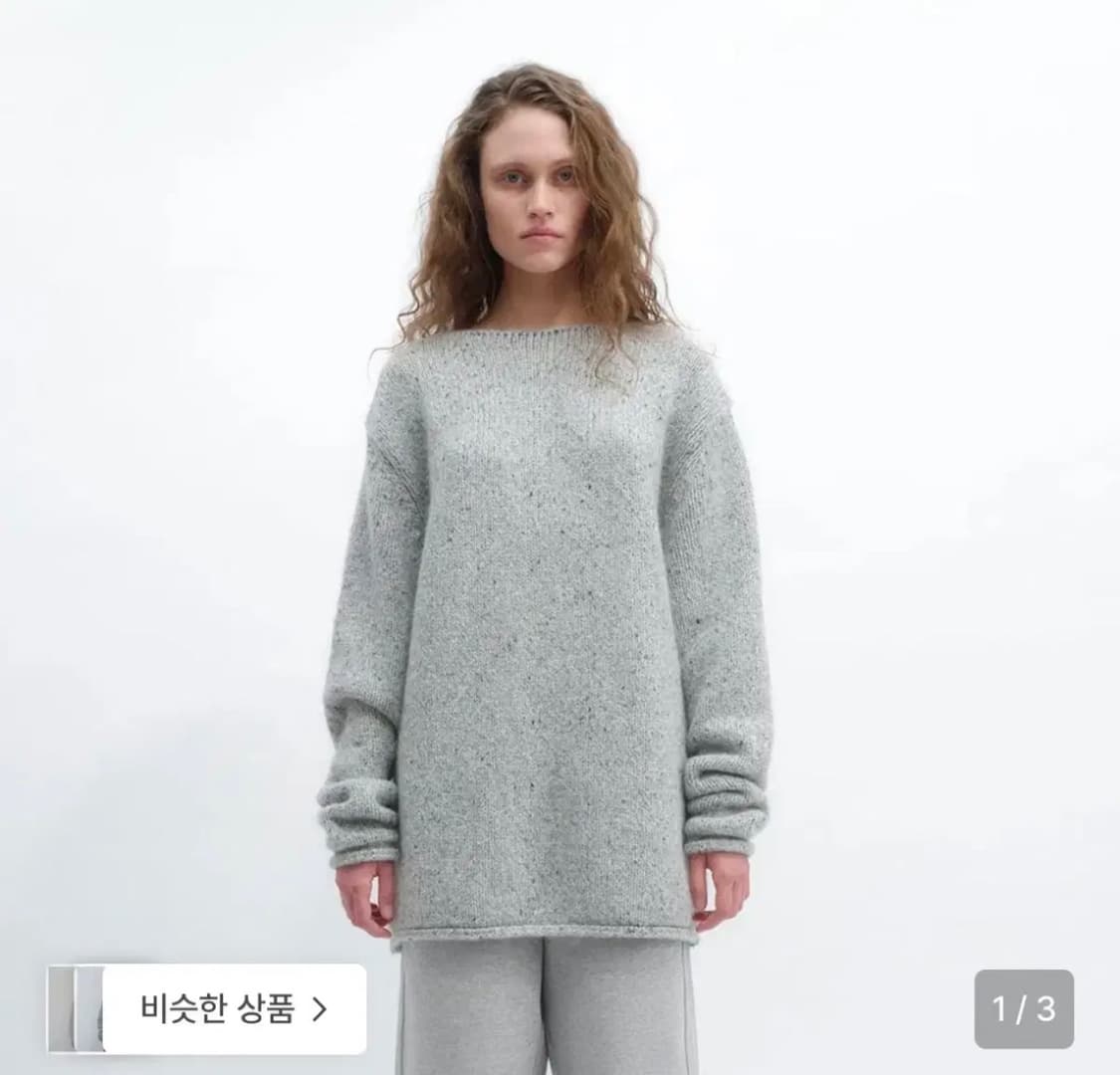 리포스 니트 Mohair Crew Neck Knit 상품이미지1