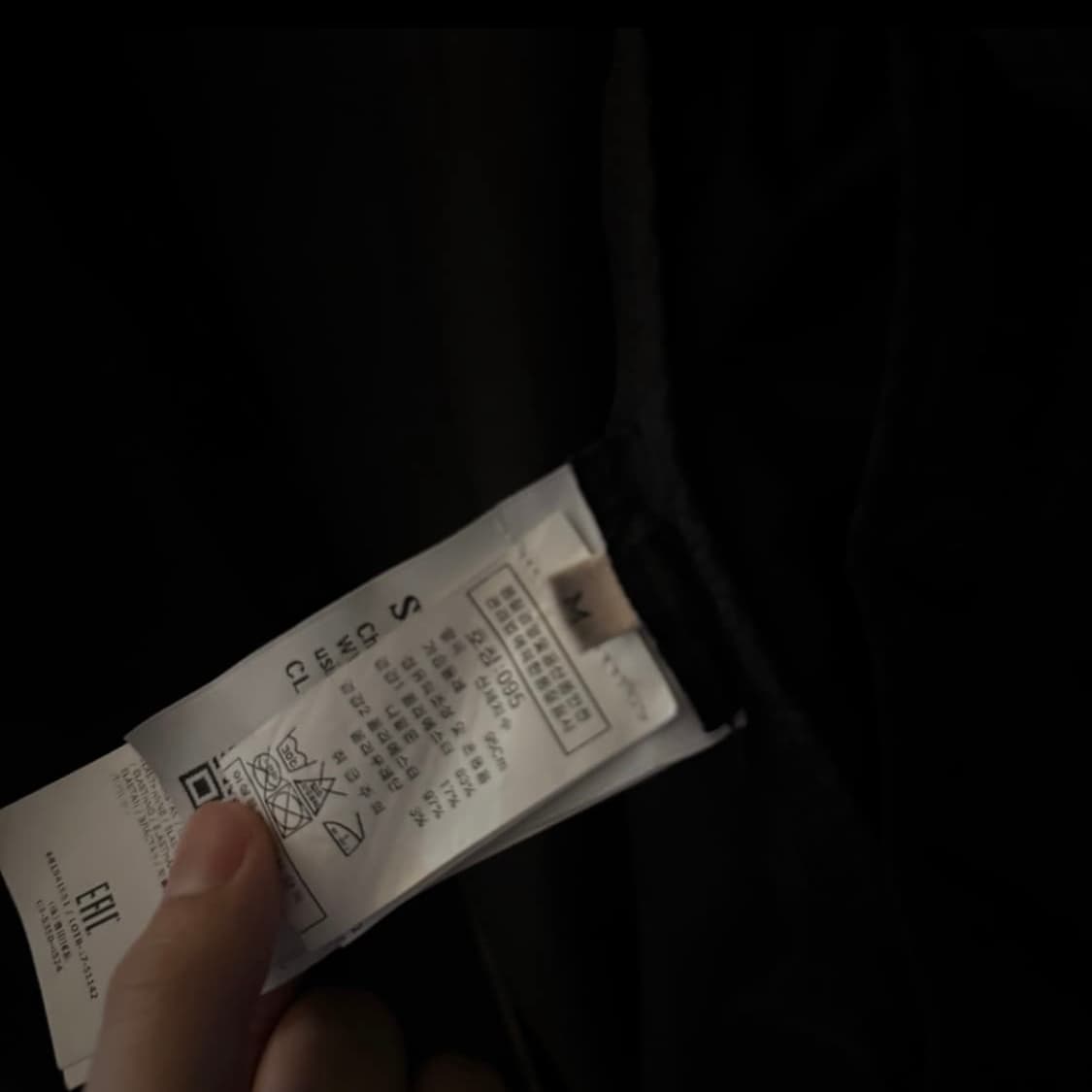 스톤아일랜드 자켓 상품이미지3