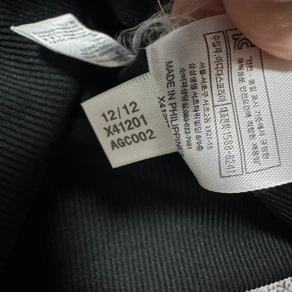 ✨ (바배) 아디다스 구 파이어버드 블랙 트랙탑 져지  상품이미지5