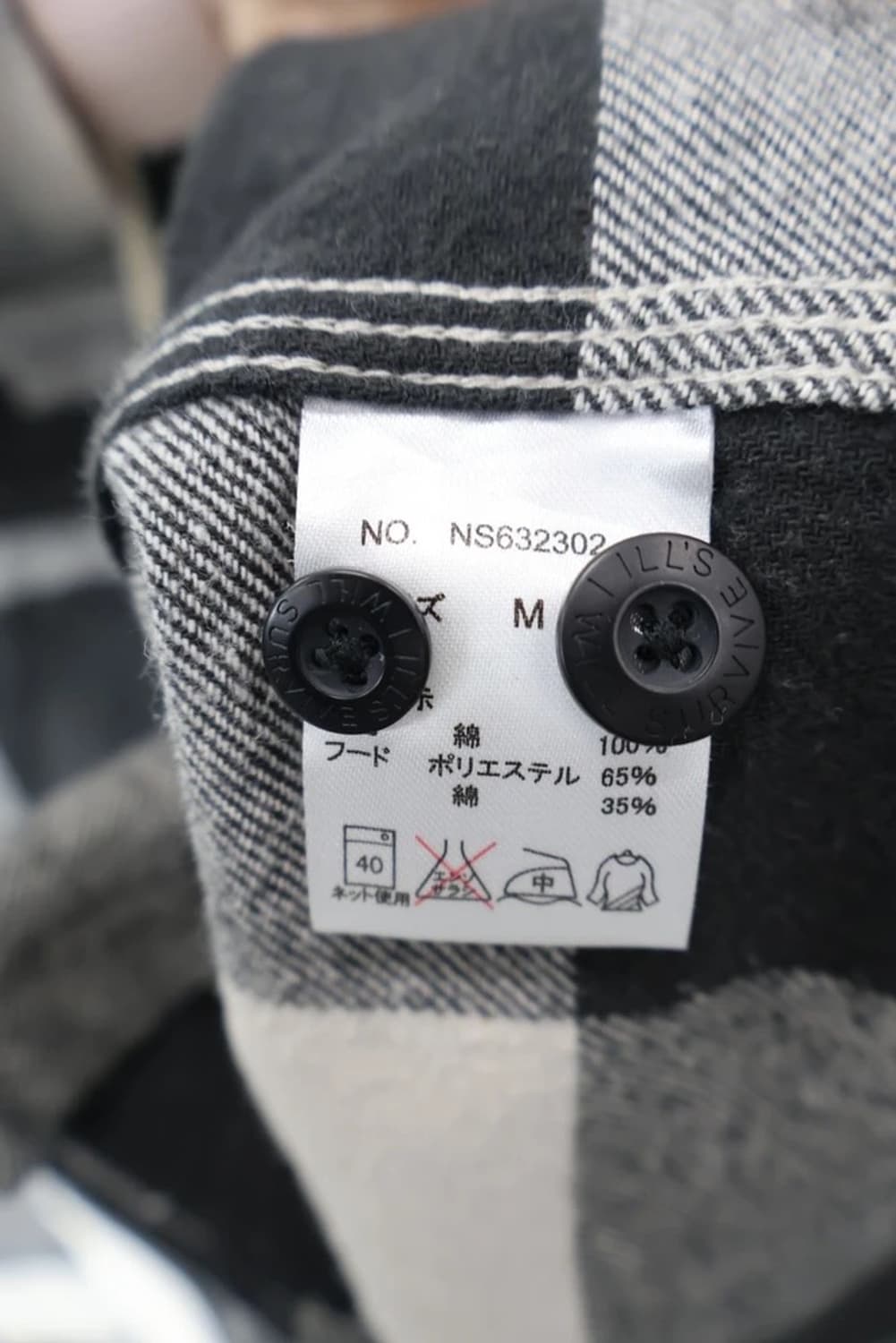 ILLS Buffalo Check Hooded Shacket 상품이미지8