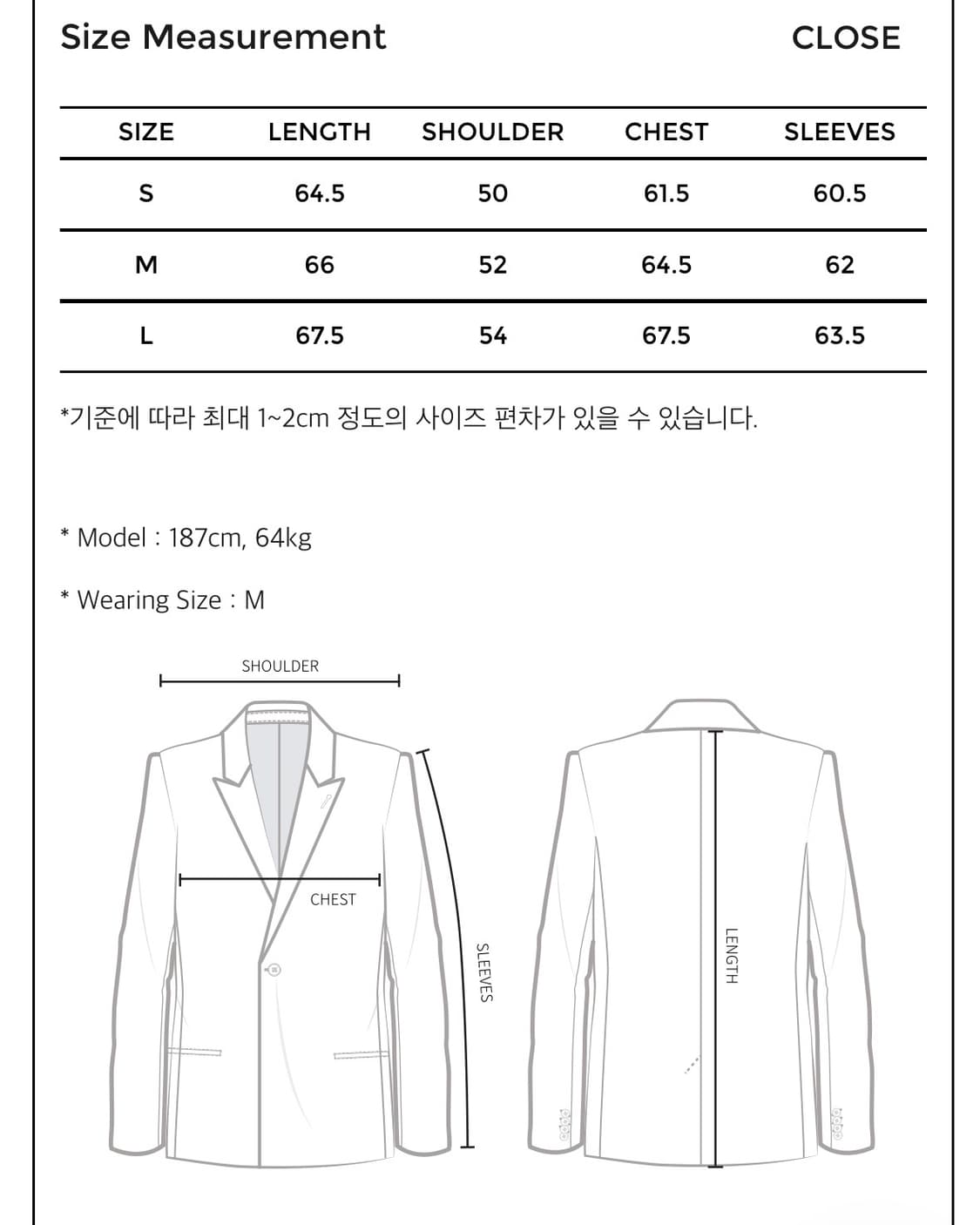 [M]유스 폭스 스웨이드 자켓 퍼플 상품이미지4