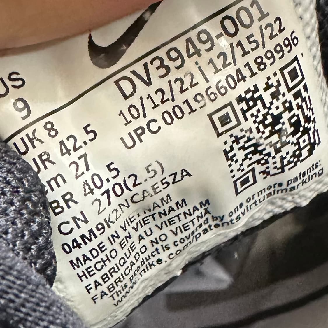 나이키 프리 메트콘5 블랙 앤트러사이트 운동화 270 상품이미지8