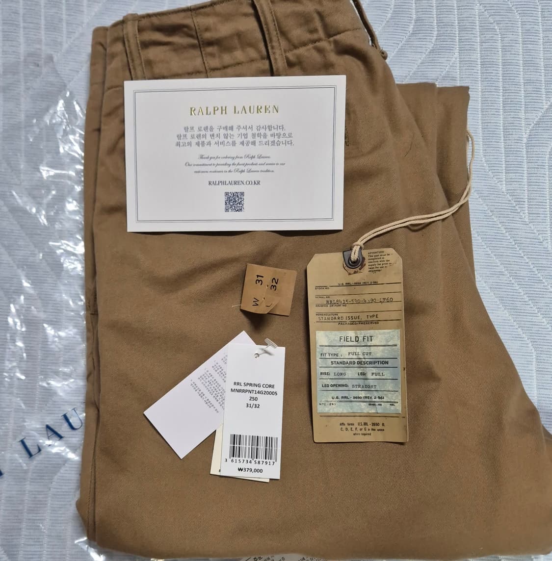 [31x32 ]RRL 더블알엘 브리티시 카키 필드 치노  팬츠 상품이미지2