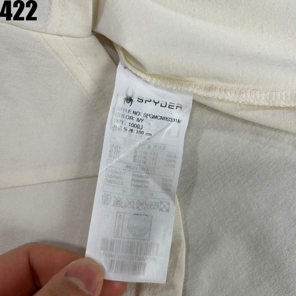 스파이더 화이트 반팔 100 상품이미지3